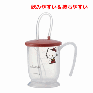 [ week-day 15 o'clock till the same day shipping ] straw attaching glass ( Hello Kitty )[ go in . bed ..... keep ... steering wheel attaching child child 2WAY]