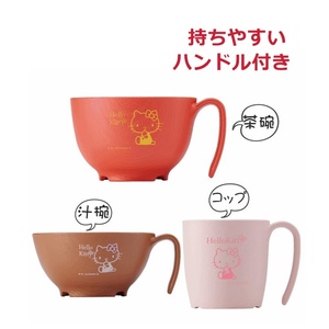 [ week-day 15 o'clock till the same day shipping ] wood grain mochi ... series ( Hello Kitty )[ tea cup soup bowl glass tableware keep hand handle meal nursing child . meal ]