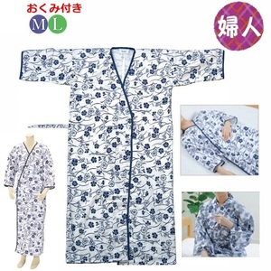 [ week-day 15 o'clock till the same day shipping ] Tey kob... attaching ... for lady M*L(306852)[ nursing ... pyjamas nightwear nightwear yukata ]