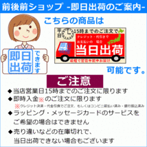 【平日15時まで即日出荷】アルボナース手指消毒液 1L ケース販売 12本入り【手指消毒 エタノール アルコール消毒 除菌 アルボース】_画像7