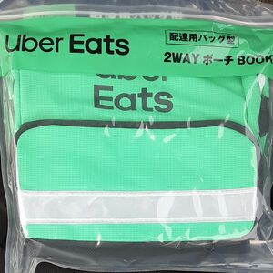 Uber Eats ウーバーイーツ 2WAY ポーチ BOOK デリバリー 雑貨 おもしろグッズ 小物入れ ポーチ リュック