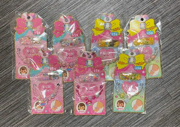 キッズアクセサリー ブレスレット ぷくぷ星☆入りトメ 3種類