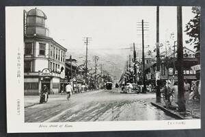 【絵葉書】広島県■(カメラの呉)本通り四ツ道路　■１枚/戦前●呉市/街並み/町並み/家並み/繁華街/都市/古写真/記録/※裏面汚れあり