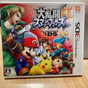 【3DS】 大乱闘スマッシュブラザーズ for Nintendo 3DS