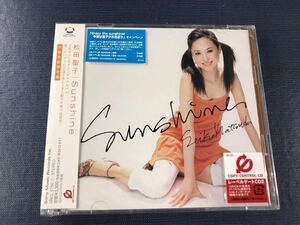 【新品未開封品】【初回生産限定盤】CD＆DVD　松田聖子　Sunshine