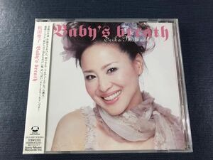 【新品未開封品】CD 松田聖子　Baby’s　Breath　全曲：作詞・作曲を手掛けた初セルフプロデュースアルバム！