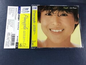 【CD選書】松田聖子　パイナップル　全10曲収録