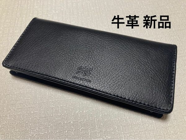 残り僅か 新品 牛革 ベーシック定番 メンズ 長財布 黒