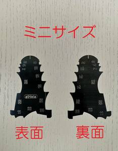 板金　ケガキゲージ　ミニ　レーザーカット品　リボン鋼　②　左右兼用