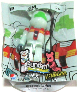 PEPSI NEX 機動戦士ガンダム BE＠RBRICK」3． ジム（RGM-79 GM）