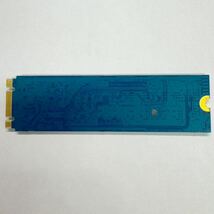 SanDisk 256GB SSD X600 M.2 2280 OPAL B&M-key_画像2