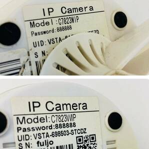 な1187-1 STARCAM・K＆M ネットワークカメラ 防犯カメラ C22S・C7823WIP・C7823WIP 単相100V ACアダプタ付 5台セット 飲食店/店舗の画像9