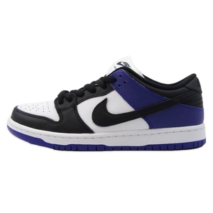 未使用 NIKE ナイキ 26cm SB DUNK LOW PRO BQ6817-500 ダンク ロー プロ パープル COURT PURPLE/WHITE/BLACK 61000327