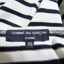 COMME des GARCONS HOMME コムデギャルソン オム 長袖Tシャツ HG-T041 ボーダー コットン 日本製 ホワイト 白 XS 27105362_画像6