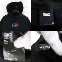 美品 KITH キス パリ ボックスロゴフーディー KH2594 21SS Paris Classic Logo Hoodie プルオーバーパーカー ブラック 黒 M 71008908_画像3