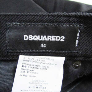 DSQUARED2 ディースクエアード デニムパンツ 18SS Skater Jean S74LB0345 S30564 ボタンフライ スケータージーンズ ブラック 44 27105481の画像8