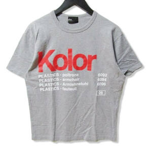 kolor カラー 半袖Tシャツ 22SCM-T12210S 22SS ロゴ プリント グレー 1 27105425