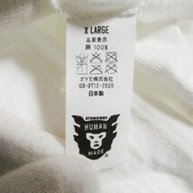HUMAN MADE ヒューマンメイド 半袖Tシャツ HM20TE008 ダック Tee プリント 日本製 ホワイト 白 XL 27105427_画像8