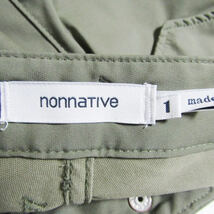 nonnative ノンネイティブ アルピニスト イージーパンツ NN-P3623 日本製 ALPINIST EASY PANTS POLY TWILL Pliantex オリーブ 1 27105441_画像8