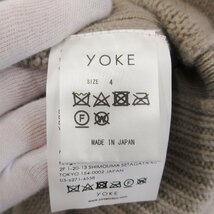 YOKE ヨーク カーディガン YK21AW0301S-AC OVERSIZED CASHMERE CARDIGAN 日本製 グレー 4 71008264_画像5