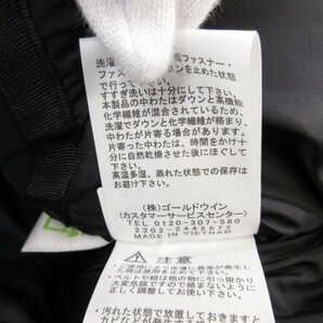 未使用 THE NORTH FACE ノースフェイス バルトロライトジャケット ND92340 Baltro Light Jacket ケルプタン KT XS 71008480の画像6