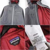 Patagonia パタゴニア スリーインワン リバーソルト ジャケット 81807 3-In-1 River Salt Jacket インナー付 グレー S 70015215_画像3