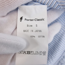 未使用 Porter Classic ポータークラシック ロールアップ ストライプ シャツ PC-016-2212 STRIPE SHIRT 長袖シャツ ブルー S 71009071_画像6