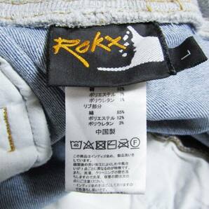 ROKX ロックス MG ウッドパンツ RXMS191023 クライミングパンツ USED加工 リブ MG WOOD PANT インディゴ L 27105551の画像9