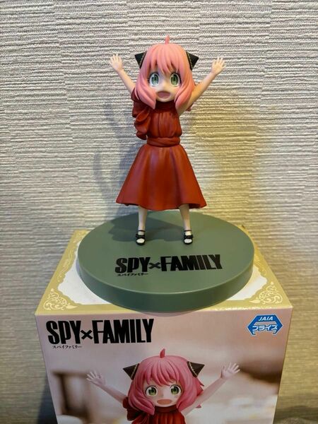 【箱無し2点セット】SPY×FAMILY フィギュア　アーニャー　ロイド　