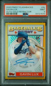 【1円スタート】2020 Topps Finest Flashbacks Gavin Lux 15枚限定 01/15 1stナンバー RC Autograph Gold Refractor PSA9 大谷翔平 同僚