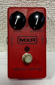 MXR Dynacomp