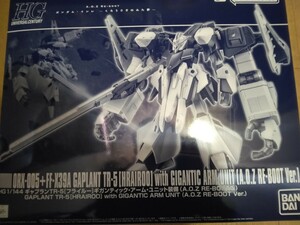 RE-BOOT版 未組立 HGUC ギャプラン TR-5 フライルー ギガンティック アーム ユニット装備 ティターンズの旗のもとに A.O.Z RE-BOOT Ver.