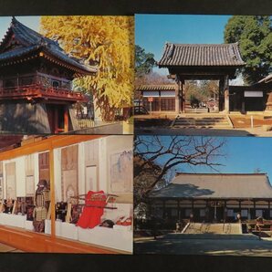 ♪絵葉書24079b┃喜多院12枚ケース付┃寺院 埼玉県川越市 カラー┃の画像3