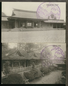 ♪絵葉書12306┃大和吉野山13枚┃勝手神社 吉水神社 水分神社 吉野神宮 奈良県┃