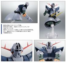 【魂ウェブ商店限定】 ROBOT魂〈SIDE MS〉 機動戦士ガンダム MSN-02 ジオング ver. A.N.I.M.E. 新品未開封品_画像6