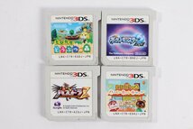 【7点】 Nintendo 任天堂 3DS どうぶつの森 ポケットモンスター等 ゲーム機 本体 ソフト ゲーム まとめセット 1391-RM_画像3