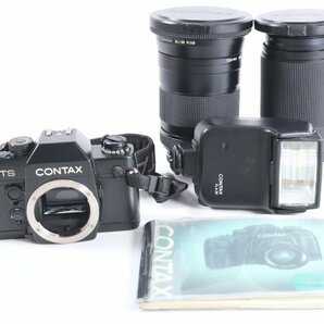 CONTAX コンタックス RTS CarlZeiss レンズセット 一眼レフ フィルムカメラ ズームレンズ セット 0859-ASの画像1
