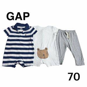 baby GAP ベビーギャップ　長ズボン　3点セット 男の子 ロンパース 半袖ロンパース ベビー服 ベビー 半袖　ブラナンベア　