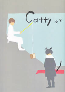 NEWS同人誌■オオタ製パン「Catty」コヤシゲ　小山×加藤