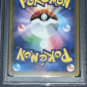 ポケモンカードゲーム PSA9 かがやく ジラーチの画像6