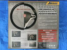 ジェイズレーシング J's Racing レザーステアリング_画像7