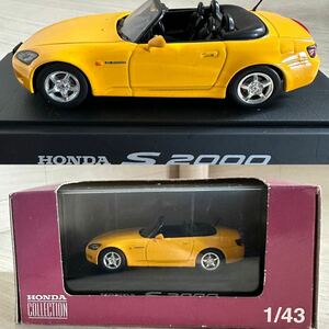 【A0299-1】『1/43 ホンダ COLLECTION S2000 KM95 HDC特注』ミニカー イグニッションモデル