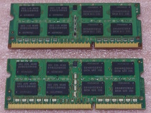 ■Samsung M471B5273DH0-CH9 2枚セット *PC3-10600S/DDR3-1333 204Pin DDR3 S.O.DIMM 8GB(4GB x2) 動作品_画像2