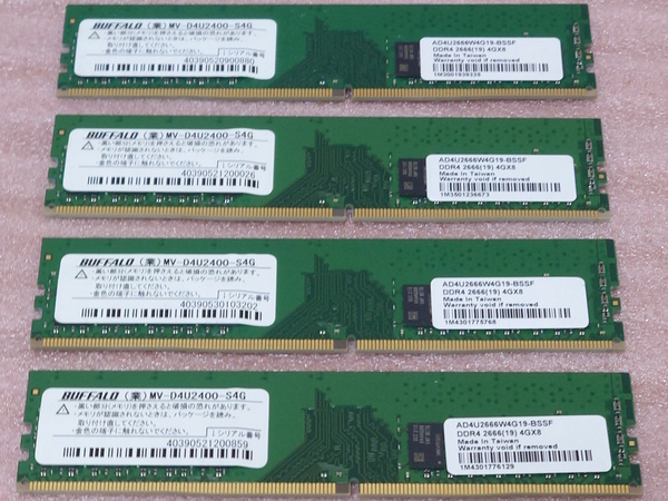 §BUFFALO MV-D4U2400-S4G 4枚セット *PC4-19200/DDR4-2400 Samsungチップ 288Pin DDR4 UDIMM 16GB(4GB x4) 動作品