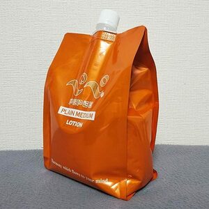 ペペローション 1L(1000ml) キャップ付 中粘度　新品・未使用