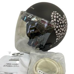 [Красивые товары] OGK Kabuto Kl-Mini Jet Helmet Black Black 54-55㎝ 6990-100