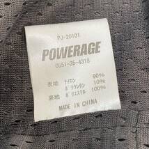 【即決】 POWERAGE パワーエイジ コンフォートライダースジャケット PJ-20101 グレー系 Lサイズ　7319-80_画像5