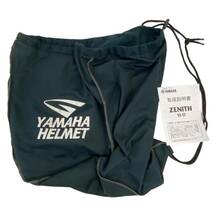 【美品】 YAMAHA ヤマハ ジェットヘルメット ZENITH ゼニス YJ-17 グレー系 Lサイズ　7427-100_画像10