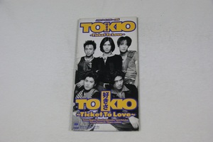 好きさ〜Ticket To Love TOKIO ８㎝CD