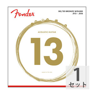 Fender 80/20 Bronze Acoustic Strings Ball End 70M 013-056 Gauges アコースティックギター弦